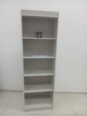 Livreiro Multiuso
